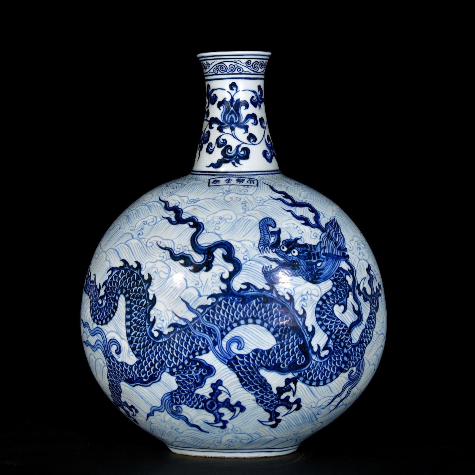 A Huge Blue and White Seawater and Dragon Pattern Vase: A Huge Blue and White Seawater and Dragon Pattern Vase,Ming Dynasty,China,Yongle Four-character Mark,Size:17.7inx13.4in