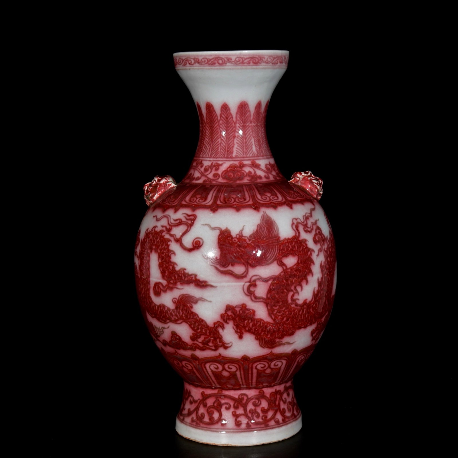 A Huge Underglaze-Red Auspicious Cloud and Dragon Pattern Beast-Ears Vase: A Huge Underglaze-Red Auspicious Cloud and Dragon Pattern Beast-Ears Vase,Ming Dynasty,China,Size:18.5inx9.8in 釉里红祥云龙纹兽耳瓶,中