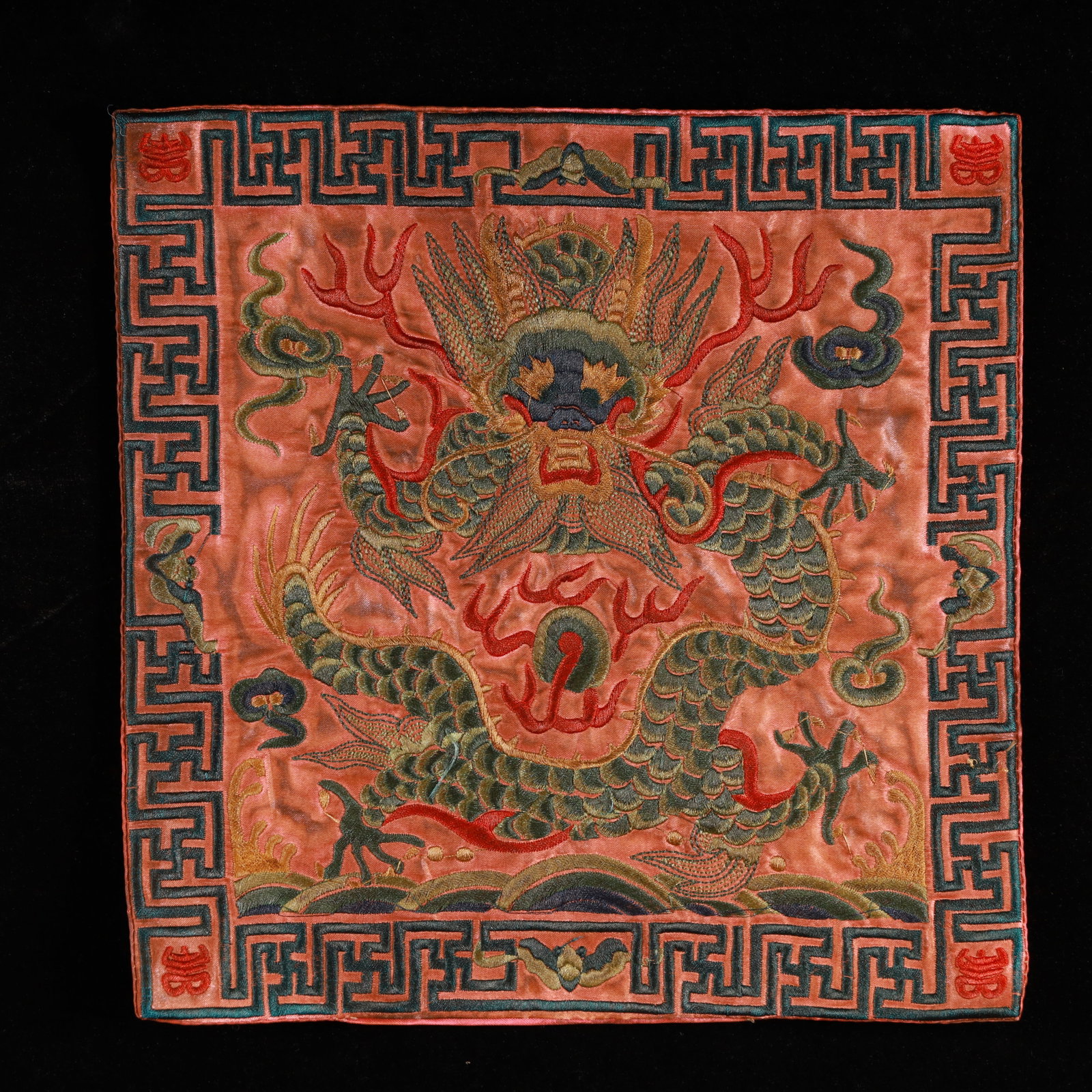 An Exquisite Embroidery Dragon Pattern Civil Official Rank Badges: An Exquisite Embroidery Dragon Pattern Civil Official Rank Badges,Qing Dynasty, China,Size:10.2inx10.2in 刺绣龙官补,中国清代