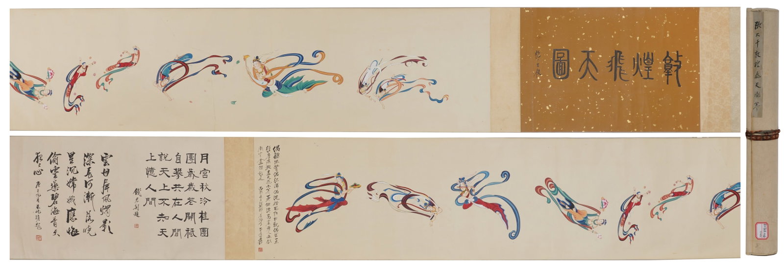 A Chinese Hand Scroll Ink Painting of Character and Story on Paper: A Chinese Hand Scroll Ink Painting of Character and Story on Paper,Zhang Daqian,Size:17.7inx177.2in 一幅中国水墨人物故事画手