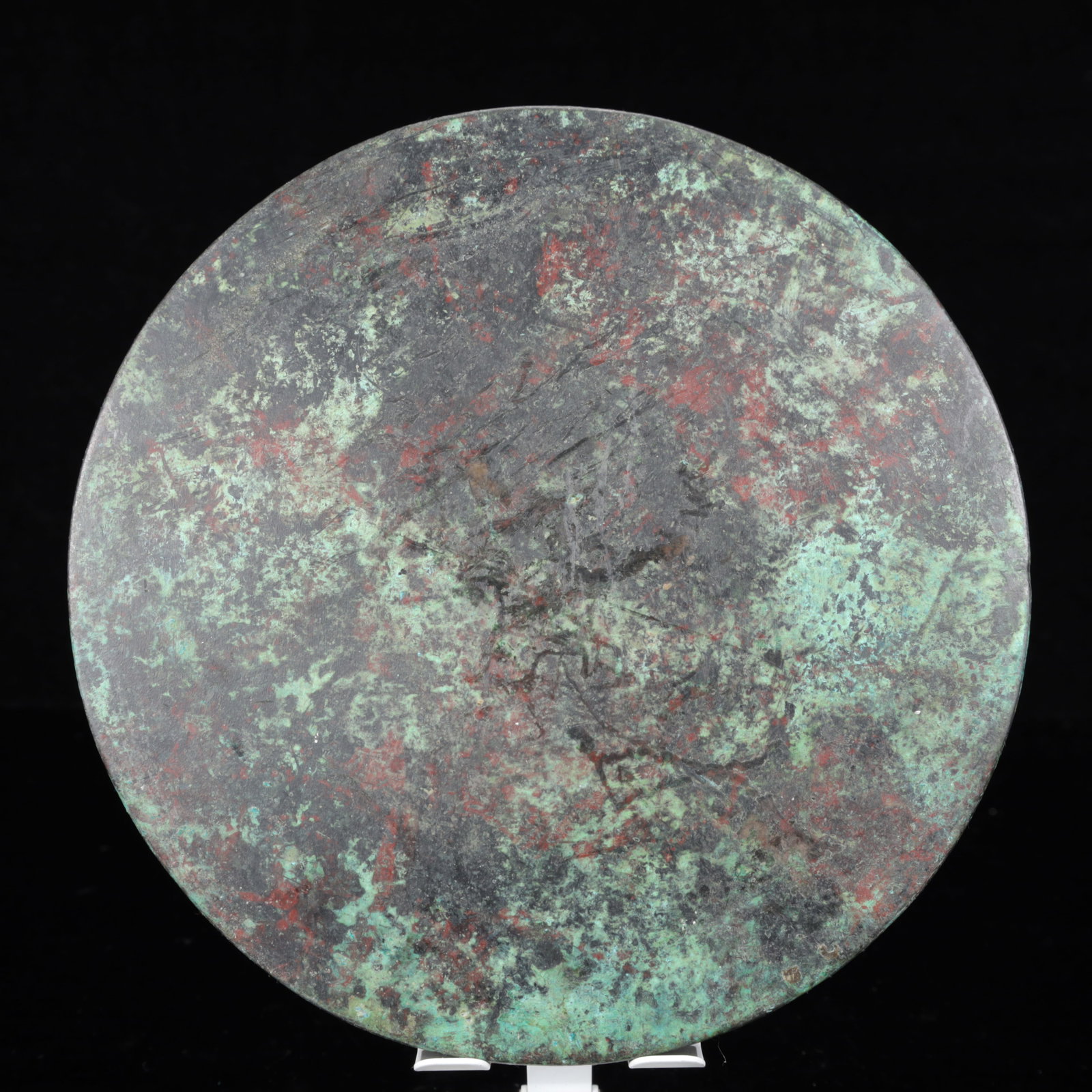 An Archaic Bronze Animal Pattern Round Mirror - 8