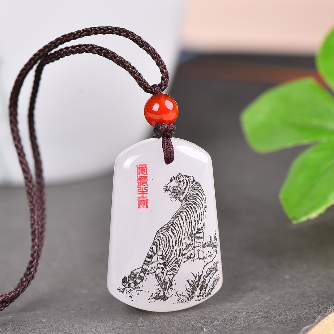 An Exquisite White Jade Tiger Pattern Pendant - 2