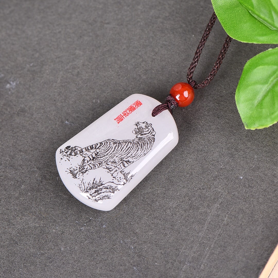An Exquisite White Jade Tiger Pattern Pendant - 3