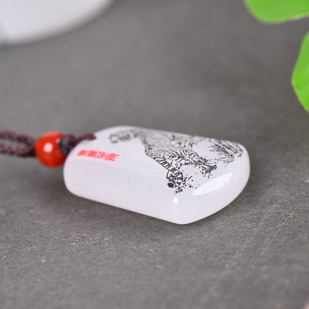 An Exquisite White Jade Tiger Pattern Pendant - 4