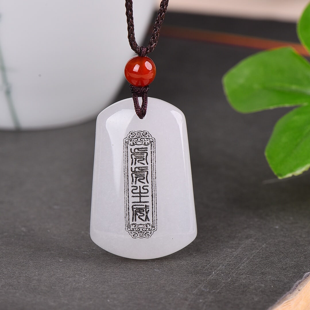 An Exquisite White Jade Tiger Pattern Pendant - 6