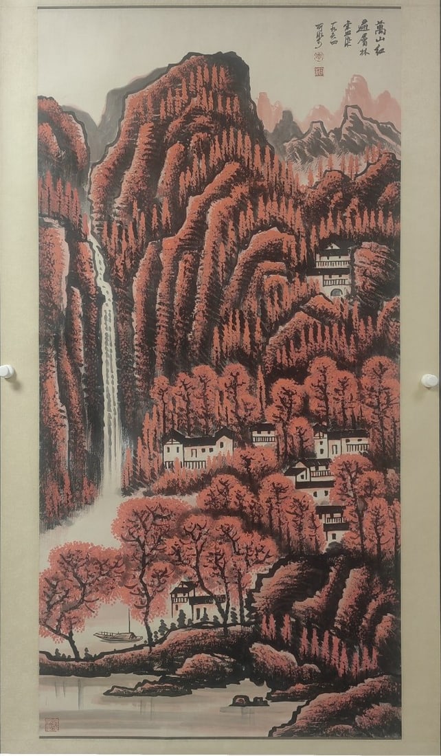 A Chinese Vertical Scroll Ink Painting of Landscape on Silk: A Chinese Vertical Scroll Ink Painting of Landscape on Silk,Modern Period of China,Li Keran,without frame size:53.9inx27.6in