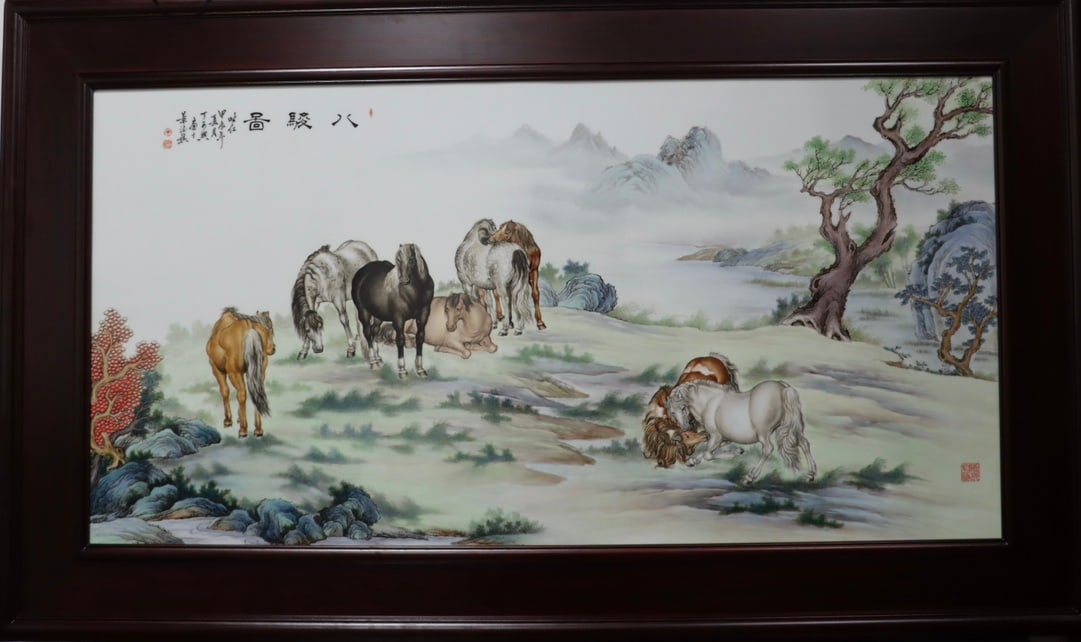 A Exquisite Famille-Rose Horse Pattern Porcelain Plaque, With Frame (1 of 9)