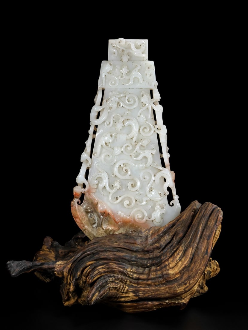 A Exquisite Hotan Jade Bi (1 of 9)
