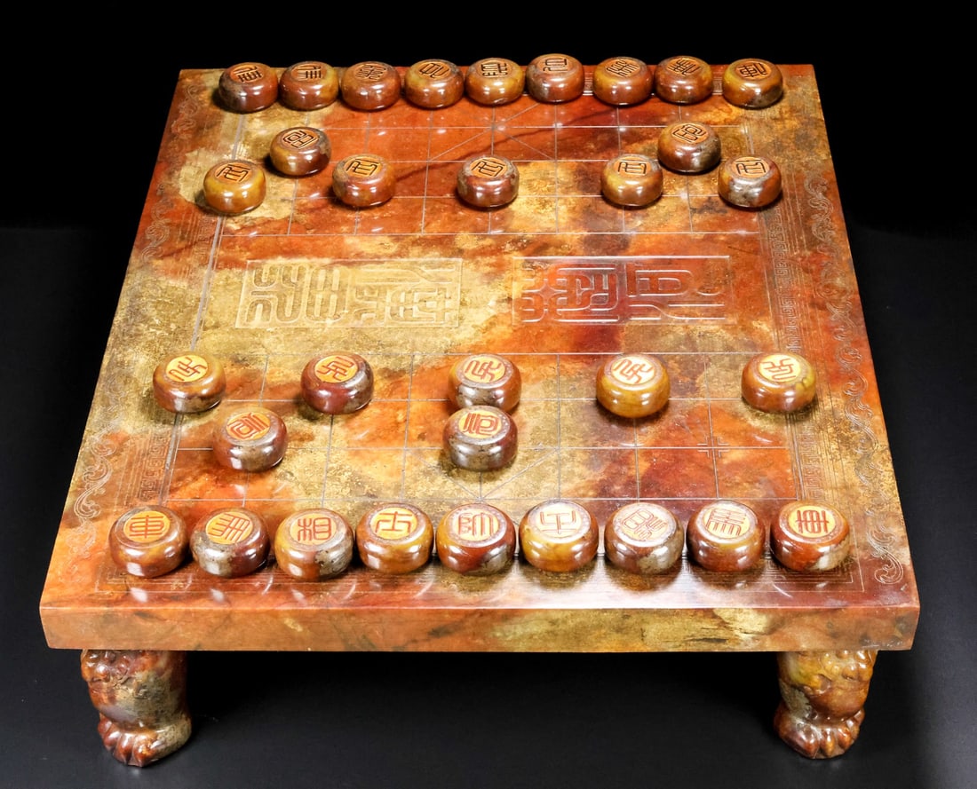 A Set of Exquisite Hotan Jade Chinese Chess (1 of 10)