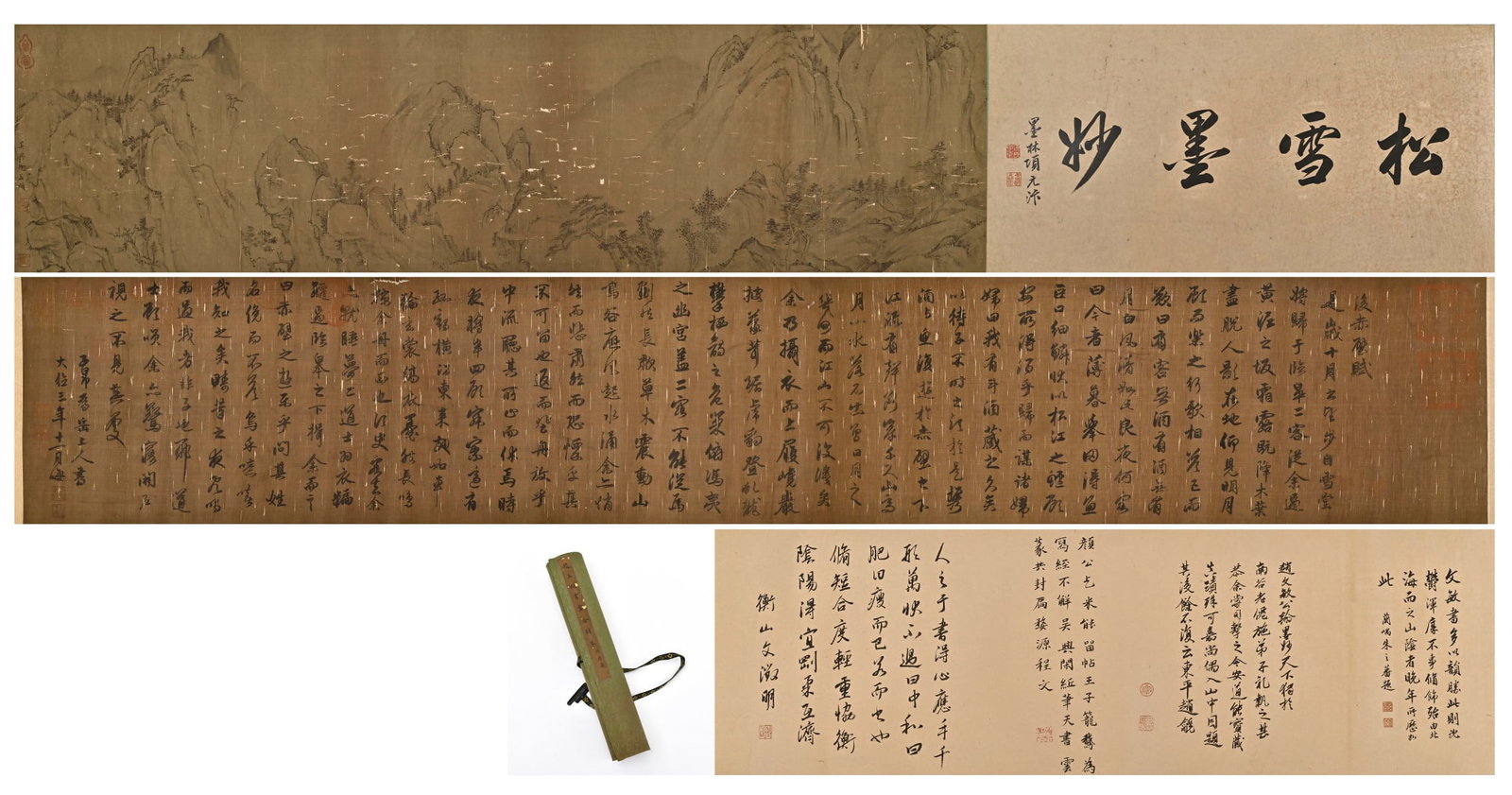 A Chinese Hand Scroll Ink Painting of Landscape on Silk (1 of 13)