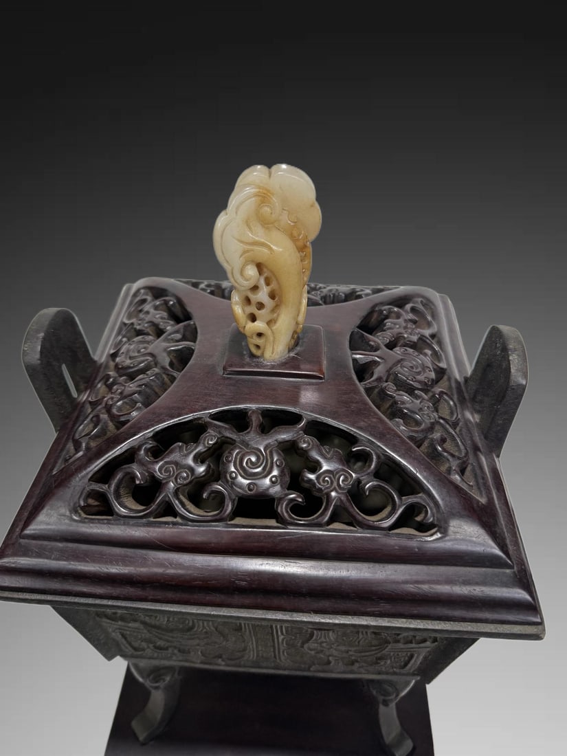 A Exquisite Coppery Bird Pattern Censer - 2