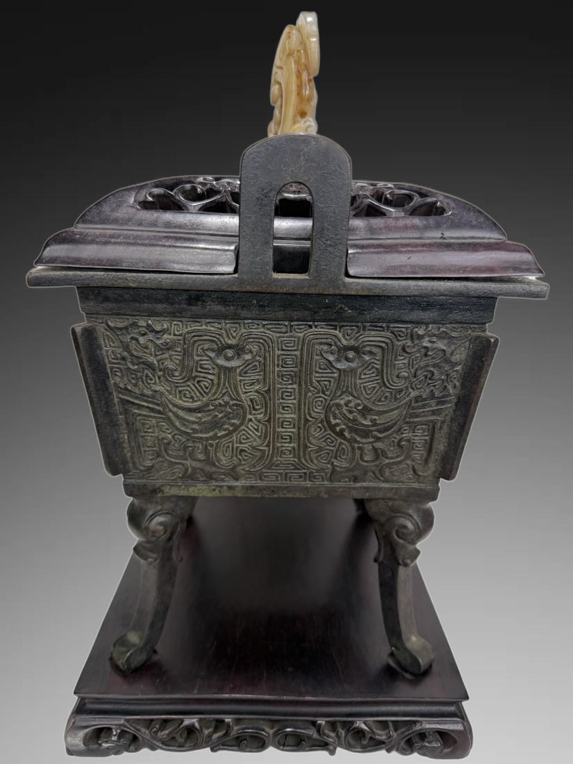 A Exquisite Coppery Bird Pattern Censer - 3