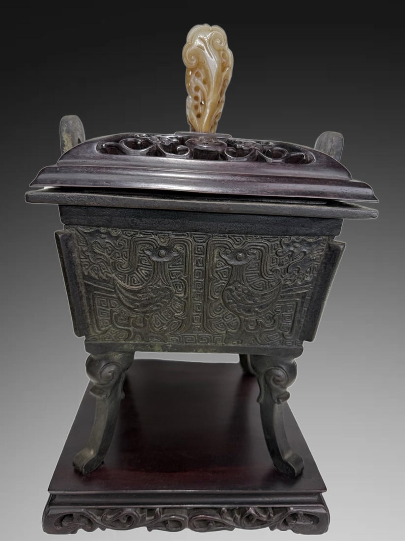 A Exquisite Coppery Bird Pattern Censer - 4