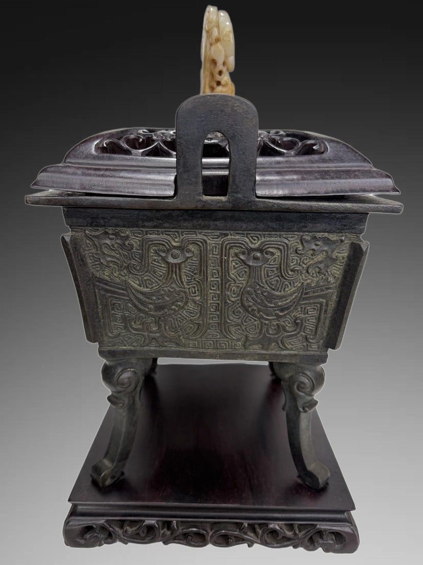 A Exquisite Coppery Bird Pattern Censer - 5