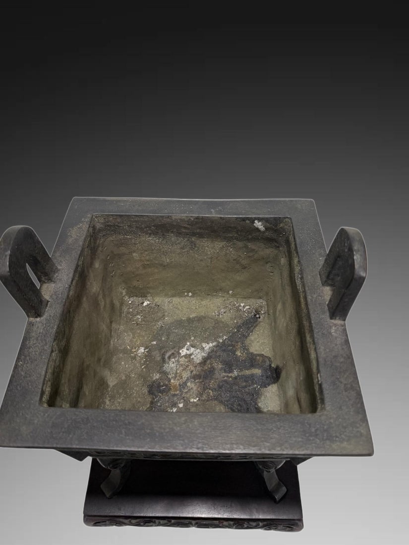 A Exquisite Coppery Bird Pattern Censer - 6