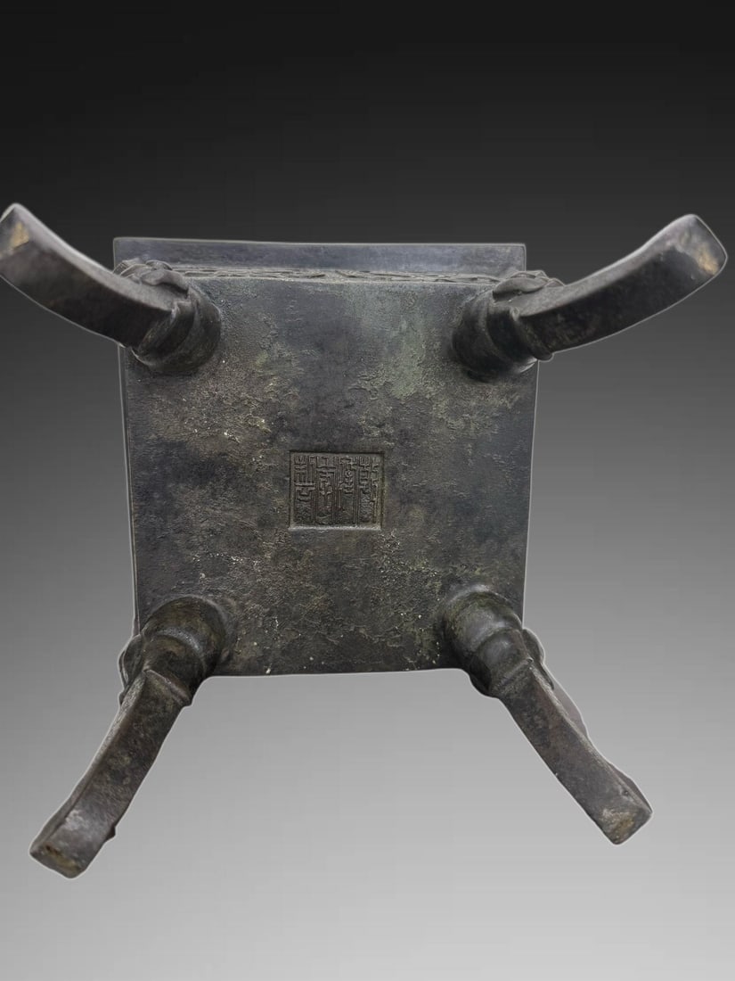 A Exquisite Coppery Bird Pattern Censer - 7