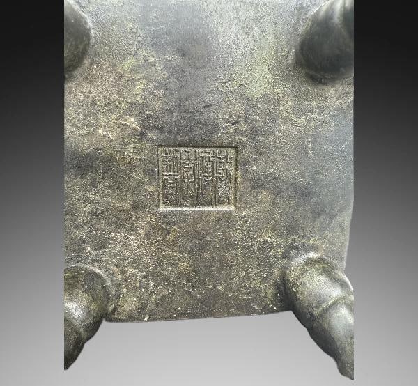 A Exquisite Coppery Bird Pattern Censer - 8