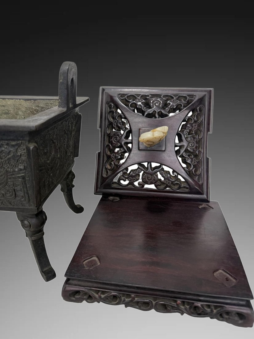A Exquisite Coppery Bird Pattern Censer - 9
