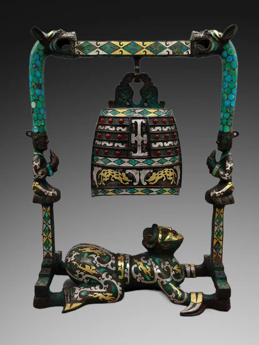 A Exquisite Bronze Gold and Silver-Inlaid Chime Stand (1 of 7)