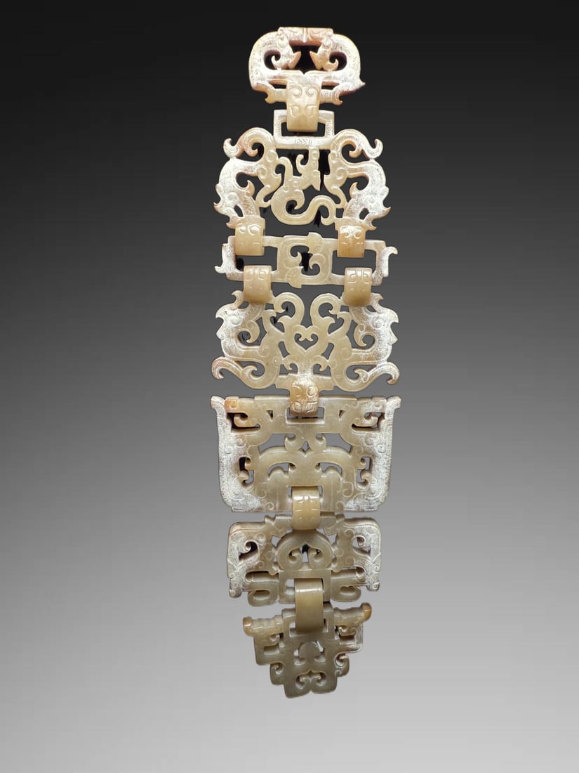 A Exquisite Hotan Jade Pendant: A Exquisite Hotan Jade Pendant,Han Dynasty, China,Size:7.9inx2.6in,Weight:95.9g 和田玉佩,中国汉代