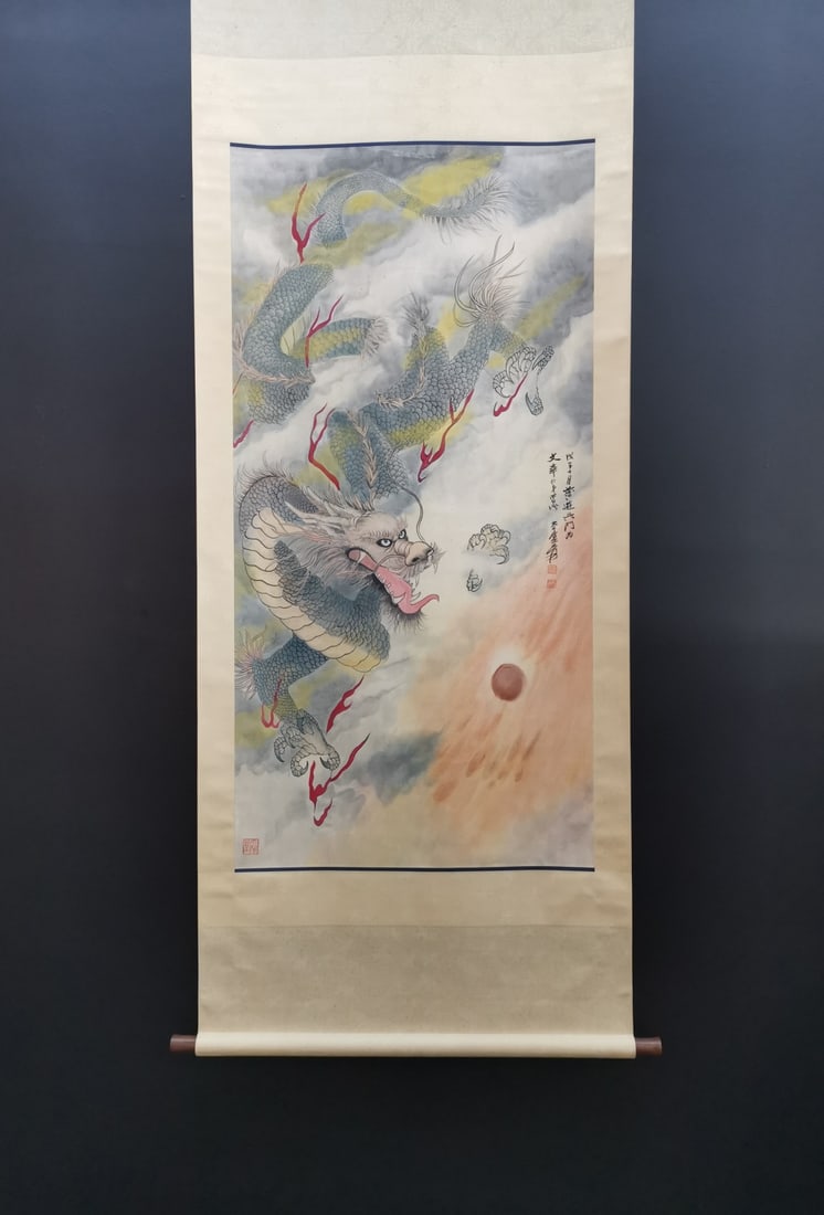 A Chinese Vertical Scroll Ink Painting of Dragon on Paper: A Chinese Vertical Scroll Ink Painting of Dragon on Paper,Modern Time of China,Zhang Daqian,without frame size:27inx53.7in 一幅中国水墨纸本龙Ĭ