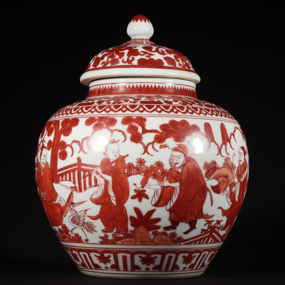 A Exquisite Iron-Red Figures Pattern Jar - 4