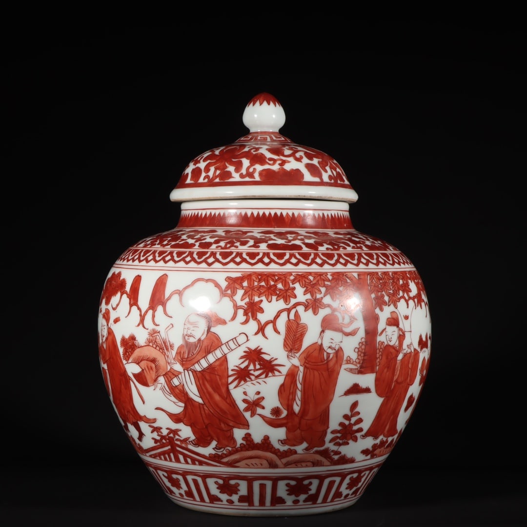 A Exquisite Iron-Red Figures Pattern Jar - 5