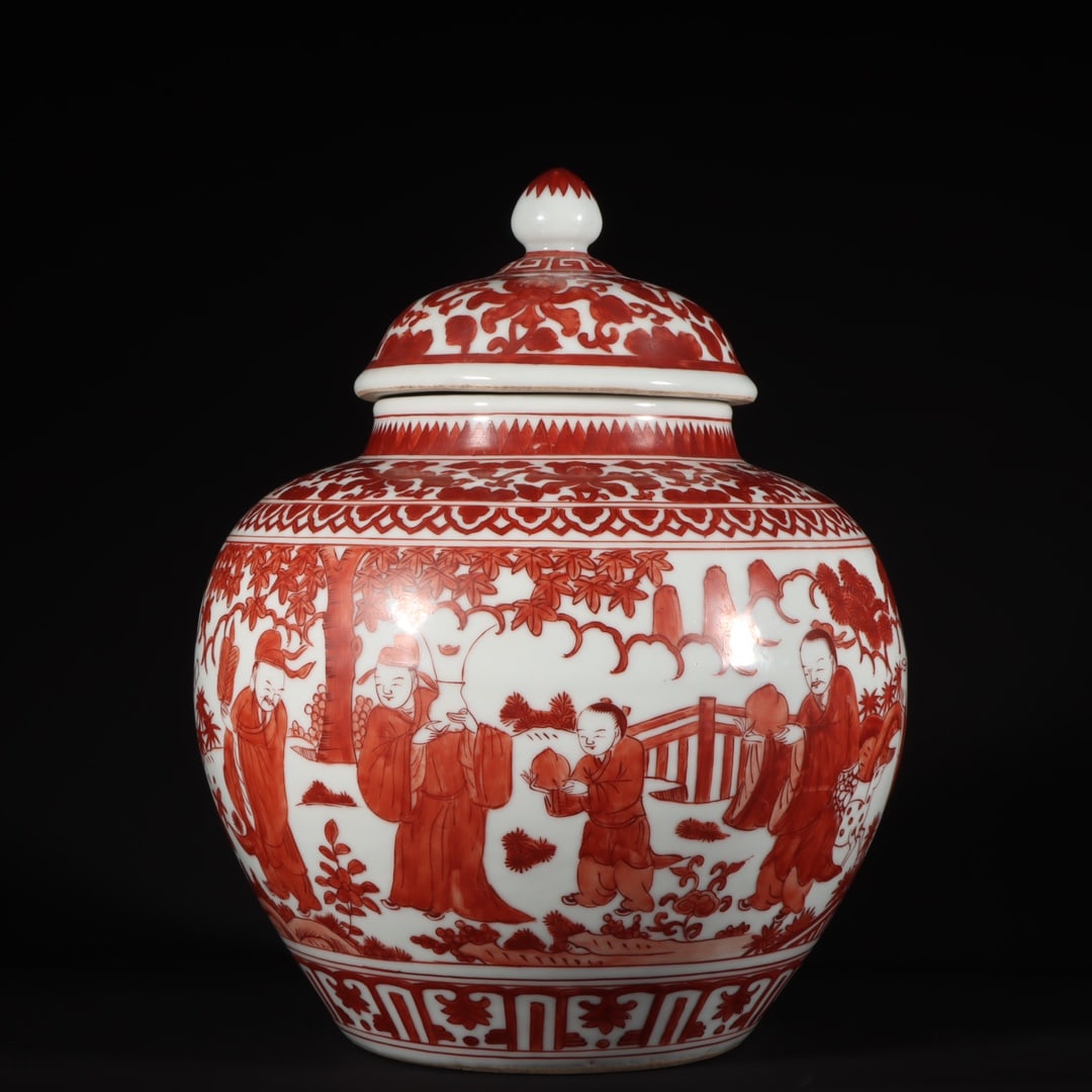 A Exquisite Iron-Red Figures Pattern Jar - 6