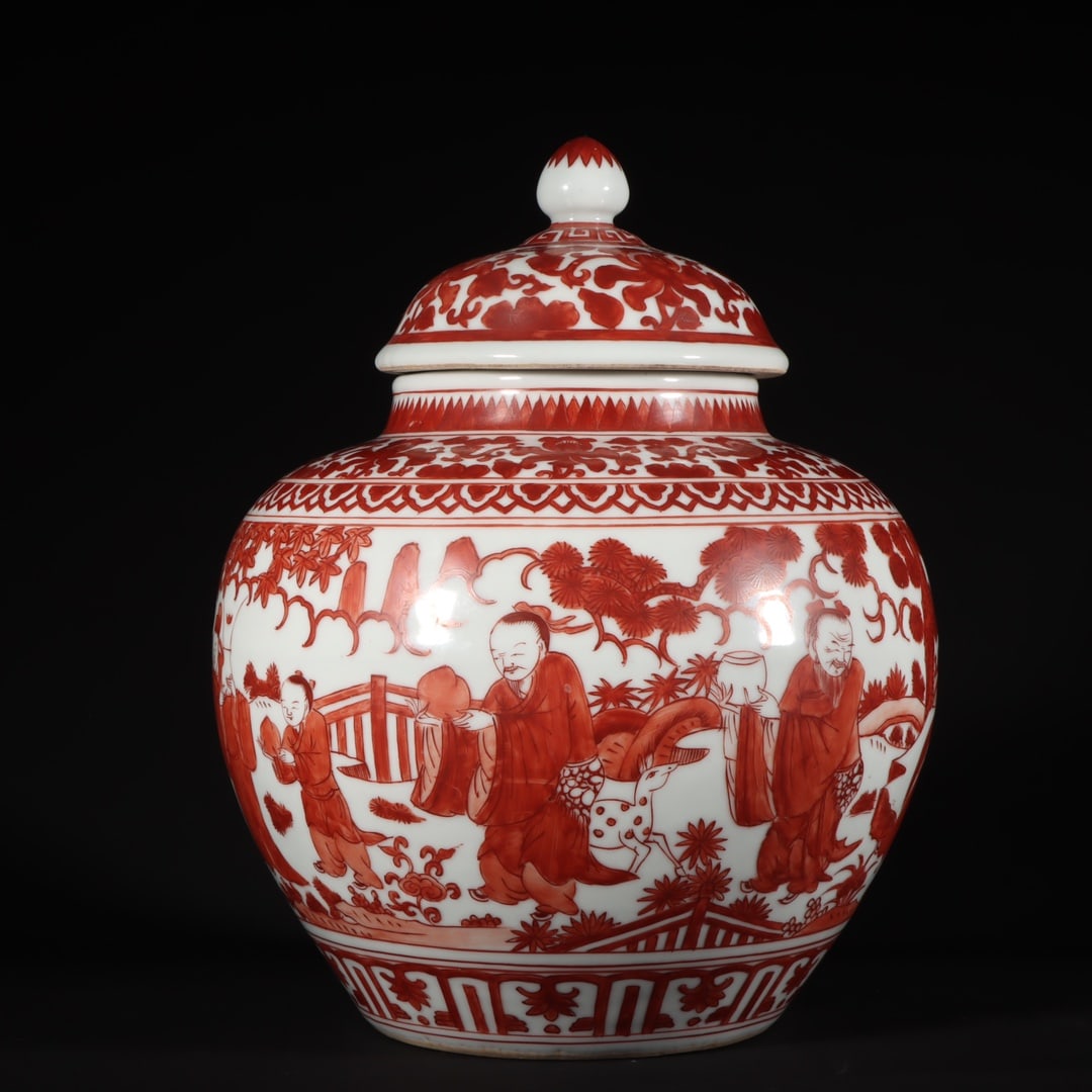 A Exquisite Iron-Red Figures Pattern Jar - 7