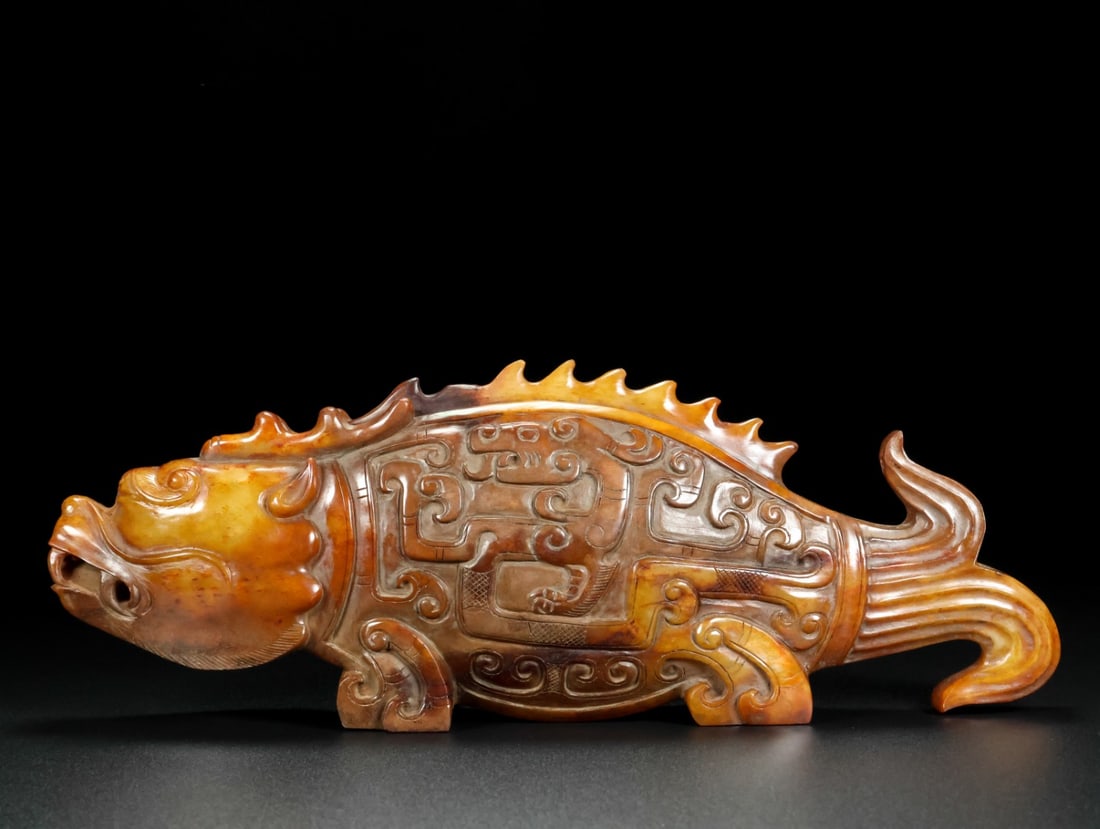 A Exquisite Hotan Jade Fish Ornament (1 of 9)
