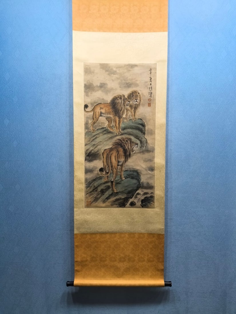 A Chinese Vertical Scroll Ink Painting of Lion on Paper: A Chinese Vertical Scroll Ink Painting of Lion on Paper,Modern Time of China,Xu Beihong,without frame size:17.3inx34.8in 一幅中国水墨纸本狮画