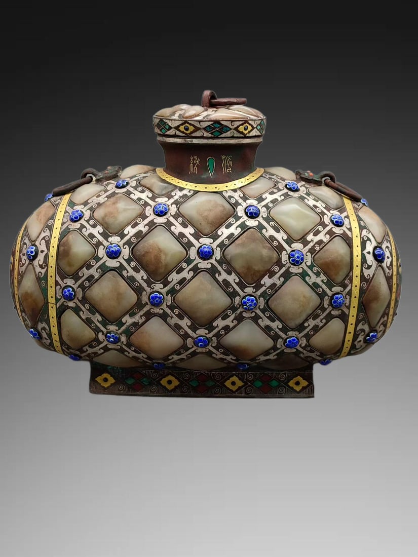A Exquisite Bronze Gold and Silver-Inlaid Duck Egg Shaped Vase: A Exquisite Bronze Gold and Silver-Inlaid Duck Egg Shaped Vase,Han Dynasty, China,Size:11.4in,Weight:g 青铜错金银镶玉鸭蛋形瓶,中