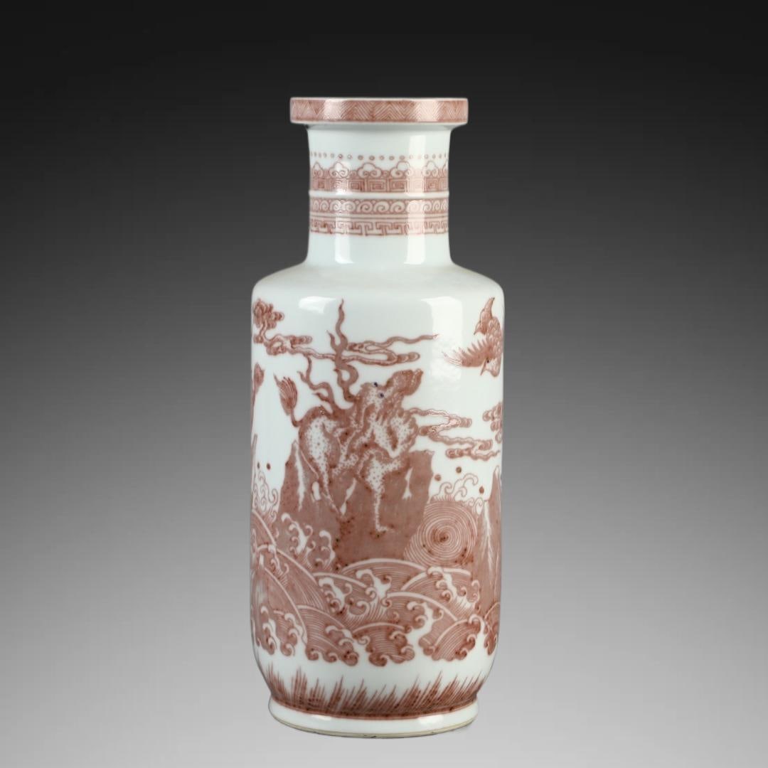 A Exquisite Underglaze-Red Dragon Pattern Vase: An Exquisite Underglaze-Red Dragon Pattern Vase,Qing Dynasty, China,Size:16.9inx6.5in 釉里红龙纹瓶,中国清代
