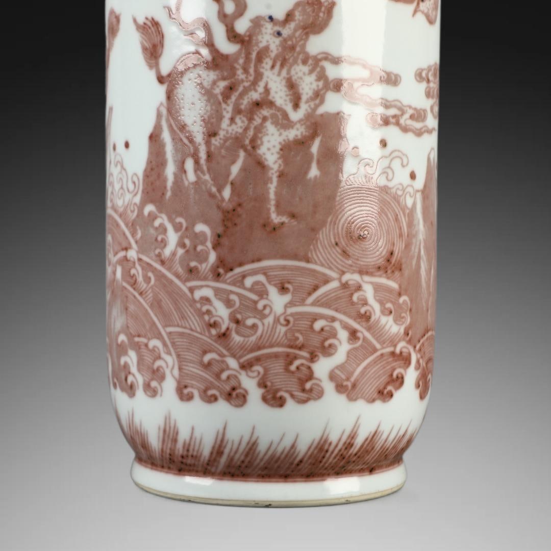 A Exquisite Underglaze-Red Dragon Pattern Vase - 3