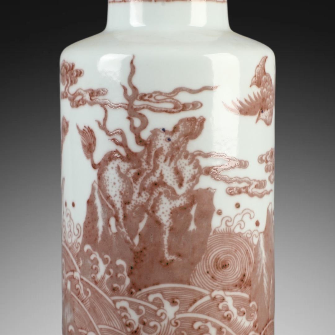 A Exquisite Underglaze-Red Dragon Pattern Vase - 4