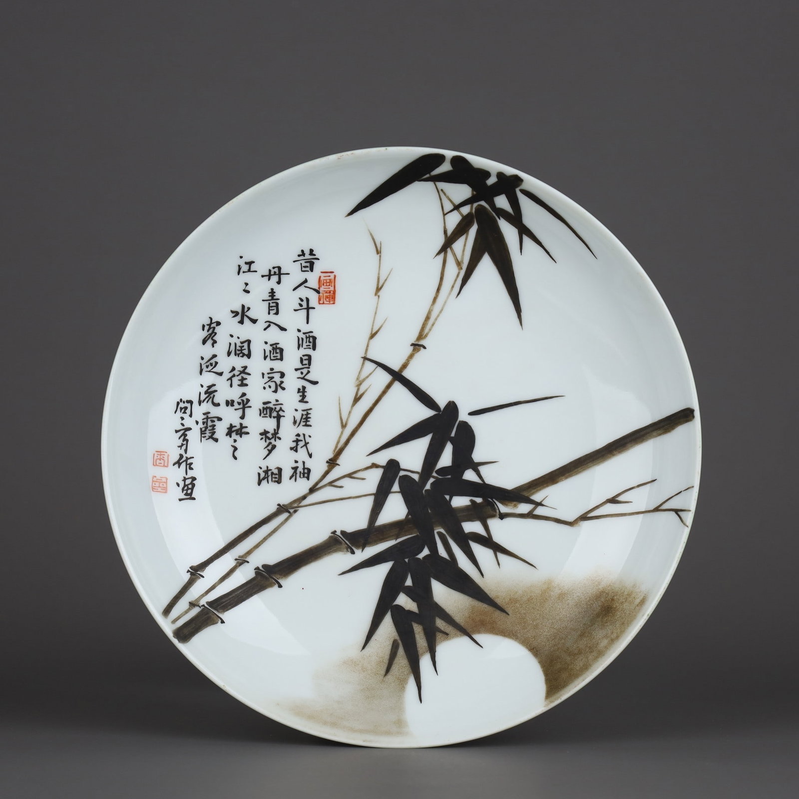A Exquisite Green Glazed Ink Bamboo Pattern Plate: A Exquisite Green Glazed Ink Bamboo Pattern Plate,Qing Dynasty, China,Tongzhi Six-character Mark,Size:1.5inx7.9in