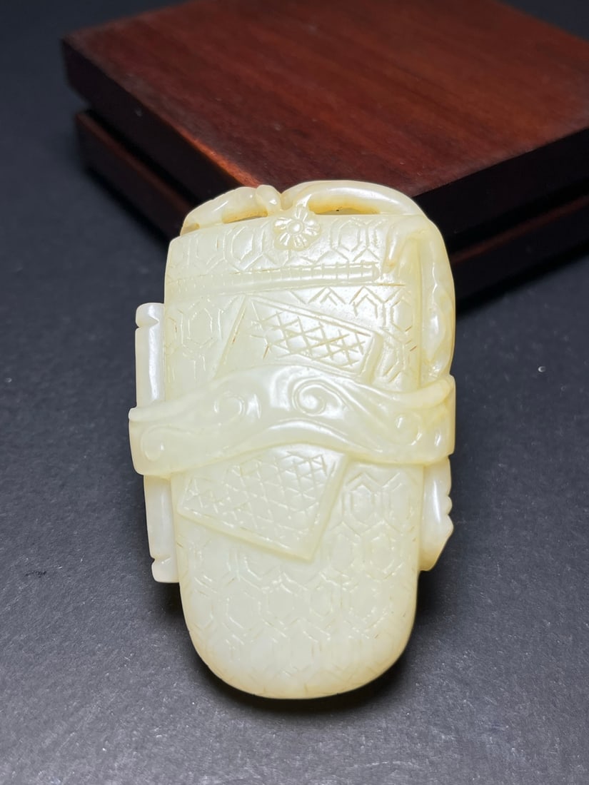 A Exquisite Hotan Jade Four Arts Handheld Carving (1 of 7)