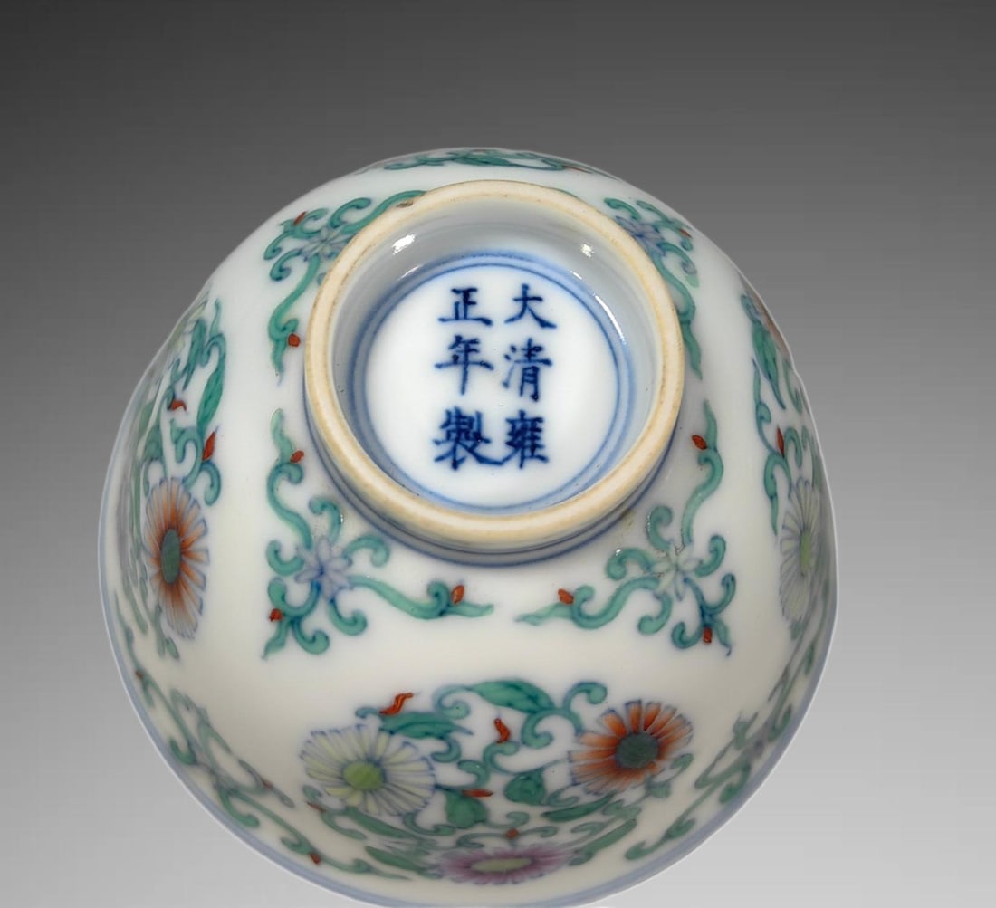 A Exquisite Doucai Flower Pattern Cup - 7