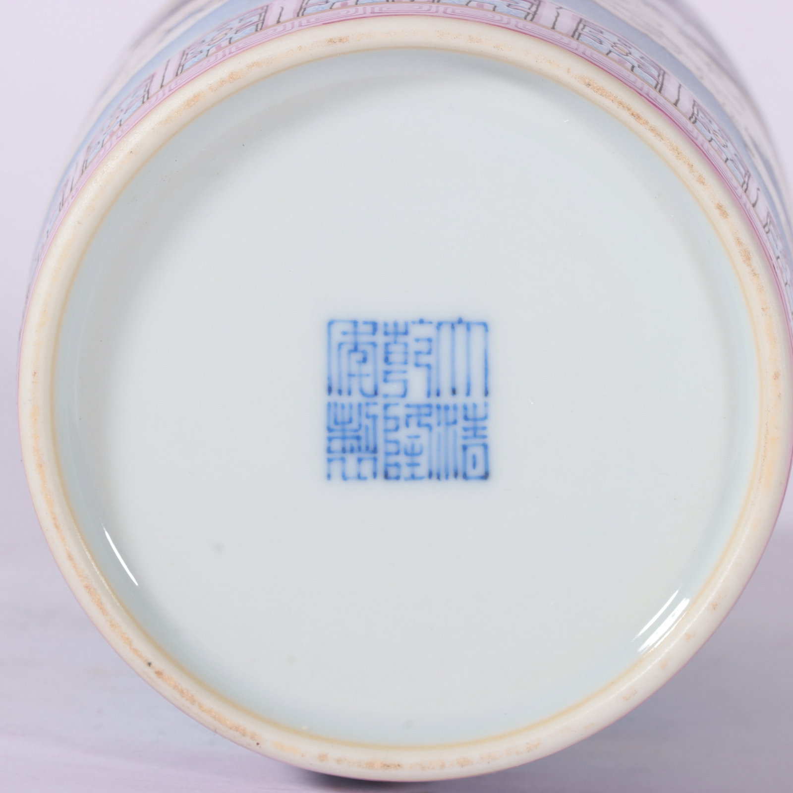 A Exquisite Enamel Lion Pattern Vase - 9