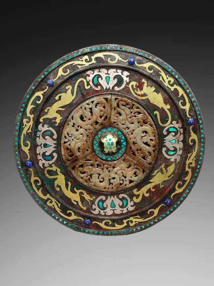 A Exquisite Bronze Gold and Silver-Inlaid Jade Inlaid Mirror (1 of 2)