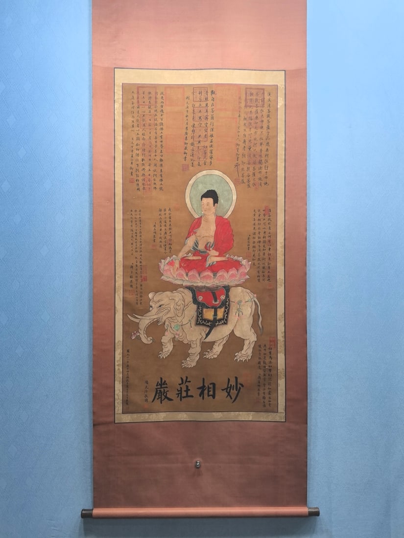 A Chinese Vertical Scroll Ink Painting of Buddha Statue on Silk: A Chinese Vertical Scroll Ink Painting of Buddha Statue on Silk,Tang Dynasty, China,Wu Daozi,without frame size:25.2inx53.3in 一幅中国水墨绢本佛&#