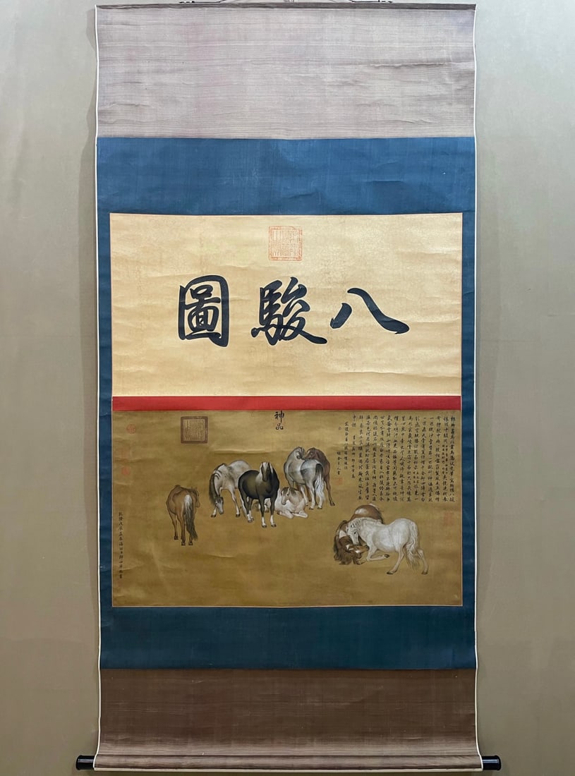 A Chinese Vertical Scroll Ink Painting of Horse on Paper: A Chinese Vertical Scroll Ink Painting of Horse on Paper,Qing Dynasty, China,Giuseppe Castiglione,without frame size:22inx39.8in