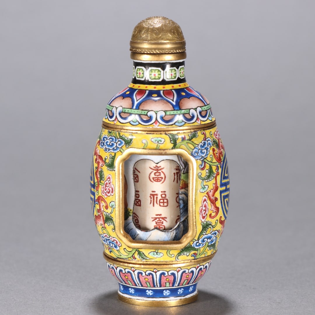 A Exquisite Bronze Enamel Deer Pattern Snuff Bottle - 6
