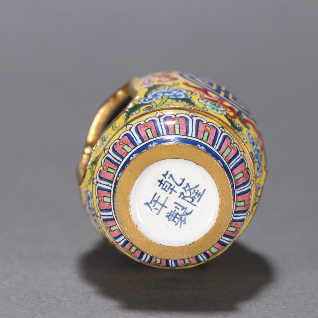 A Exquisite Bronze Enamel Deer Pattern Snuff Bottle - 9