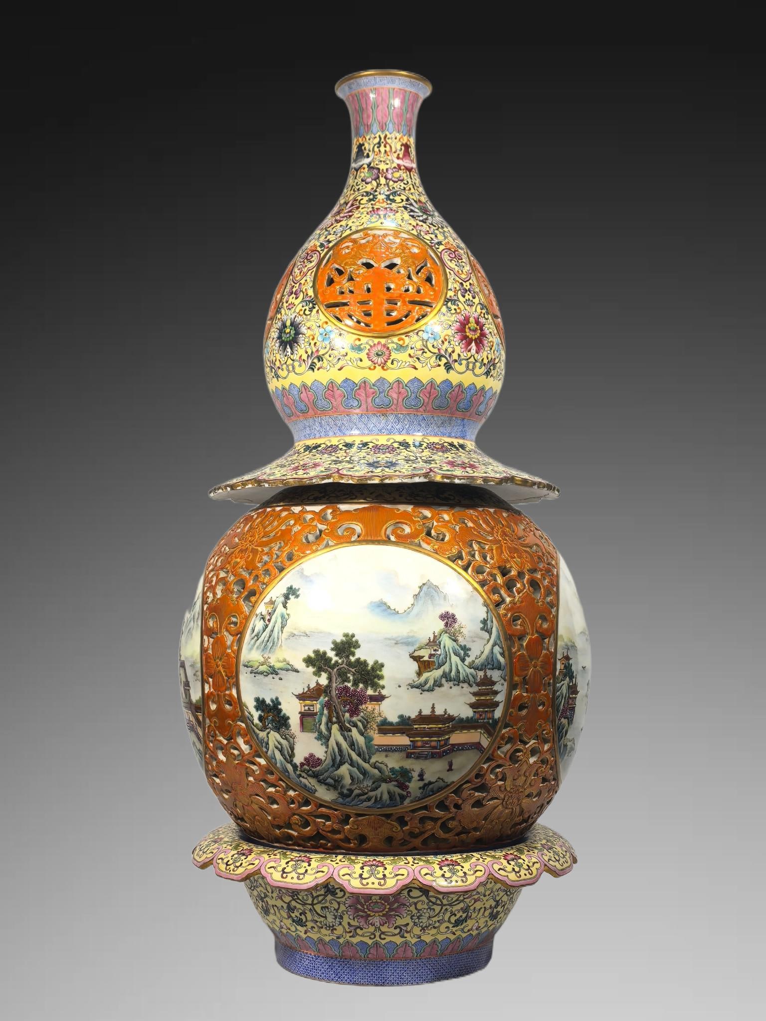 A Exquisite Enamel Painted Gold Hollow Landscape Pattern Gourd Vase (1 of 8)