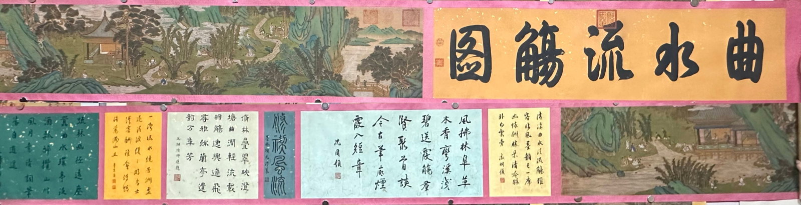 A Chinese Long Scroll Ink Painting of Landscape on Silk: A Chinese Long Scroll Ink Painting of Landscape on Silk,Ming Dynasty, China,Tang Yin,withoutframesize:234.6inx15in 一幅中国水墨绢本山水Ĭ