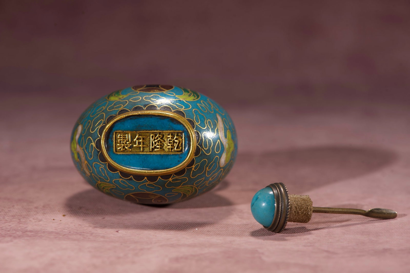 A Exquisite Cloisonne Bat Pattern Snuff Bottle - 9