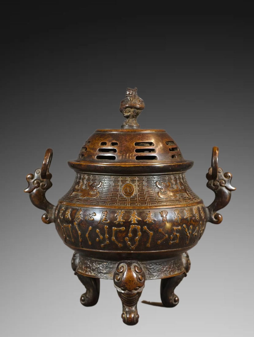 A Exquisite Bronze Made Dragon-Ears Censer: A Exquisite Bronze Made Dragon-Ears Censer,Ming Dynasty, China,Xuande Six-character Mark,Size:7.5inx7.3in ,Weight:2800g