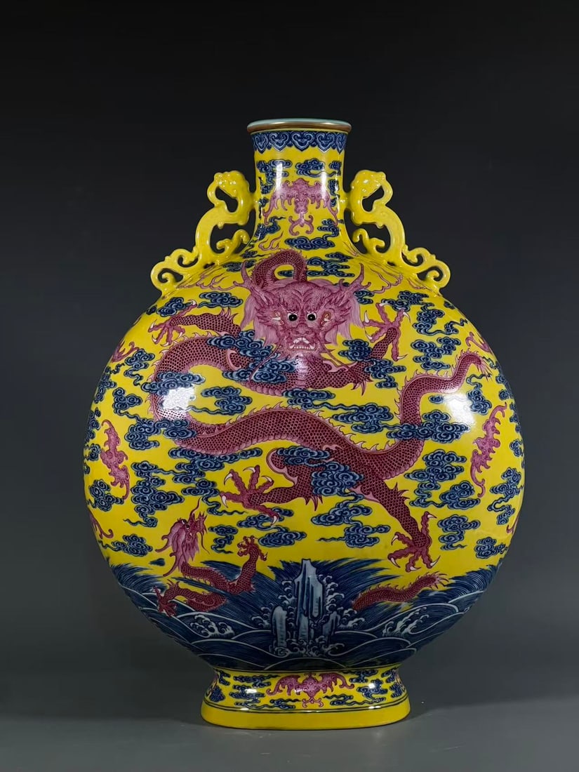 A Exquisite Yellow Ground Blue and White Underglaze-Red Dragon Pattern Vase: A Exquisite Yellow Ground Blue and White Underglaze-Red Dragon Pattern Vase,Qing Dynasty, China,Qianlong Six-character Mark,Size:20.1inx3.5inx7.1in 黄地青花釉里 