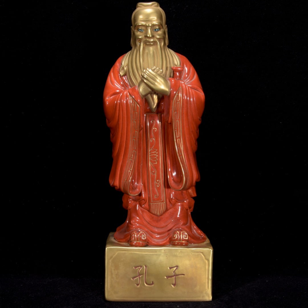 A Exquisite Coral Red Glazed Gilt Figures Ornament: A Exquisite Coral Red Glazed Gilt Figures Ornament,Qing Dynasty, China,Yongzheng Four-character Mark,Size:11.8inx4.3in 珊瑚红鎏金人物摆件,中